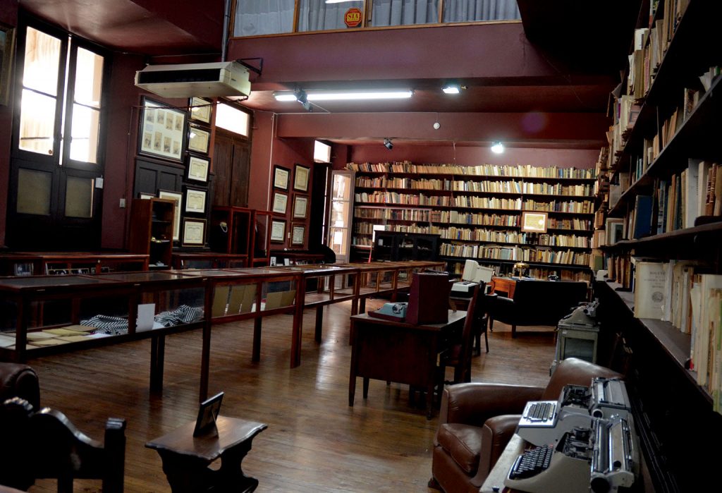 Museo Histórico de la Facultad de Derecho